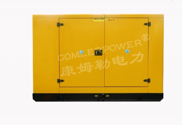 原裝靜音發(fā)電機(jī)組康姆勒：靜音式發(fā)電機(jī)檢修保養(yǎng)時(shí)要注意什么？